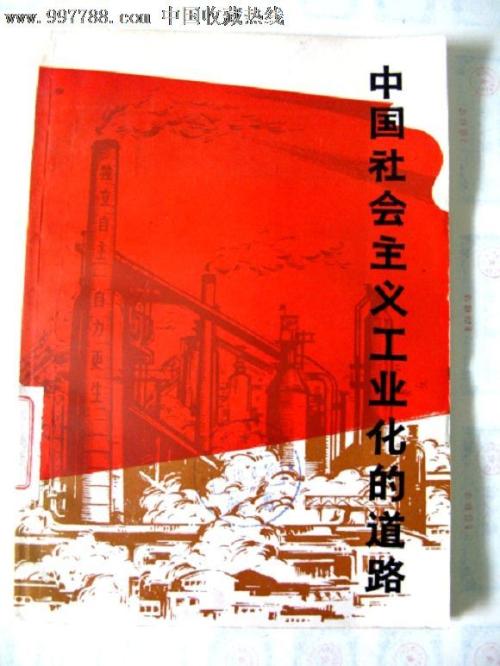 加泰罗尼亚国际大学证书办理
